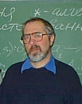 Photo Самойленко Юрій Стефанович