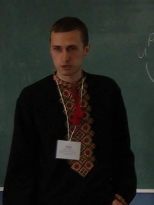 Photo Коваль Сергій Дмитрович