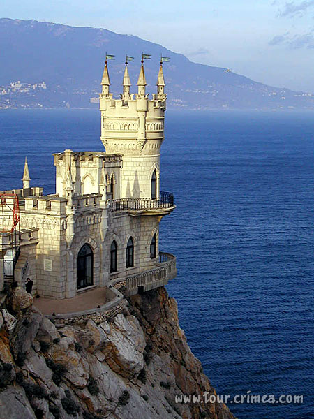 Swallow's Nest