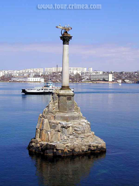 Sevastopol city