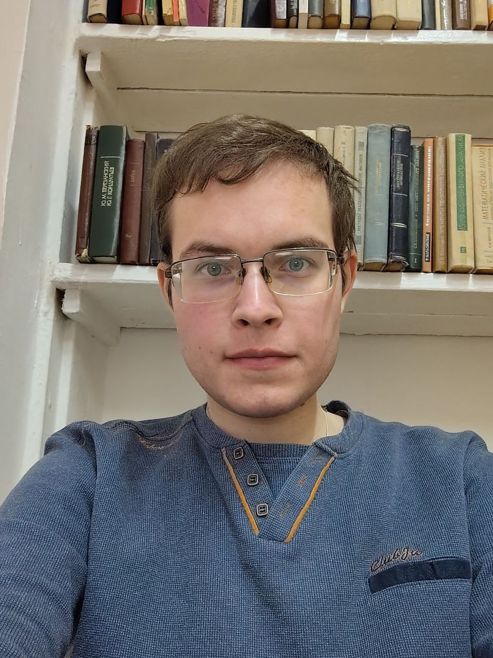 Mykola Staryi - PhD Student in Mathematics
