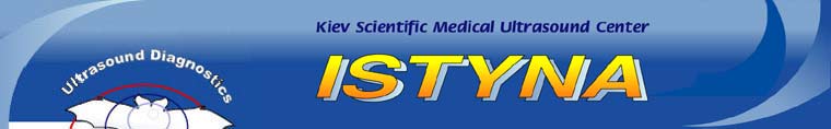 Kiev scientific center of ultrasound diagnostic ISTYNA