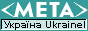 META -- Ukrainian Search
