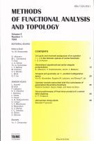 Methods of Functional Analysis and Topology