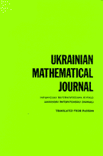 Ukrainian Mathematical Journal